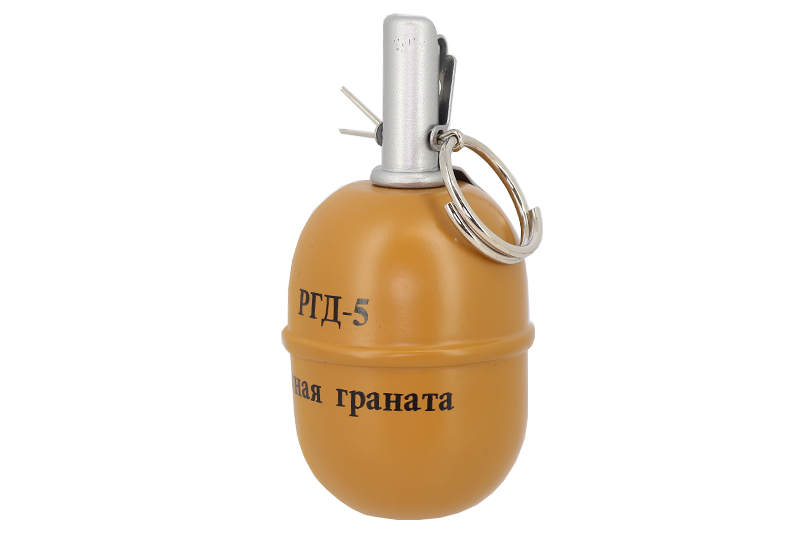 dummy-russian-rgd-5-fragmentat-grenade-p-image-166198-grande.png